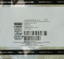 JERMENICA-1/41029410-3