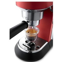 Kavni-avtomati-2/EC685.R-DELONGHI-APARAT-KAVNI_1