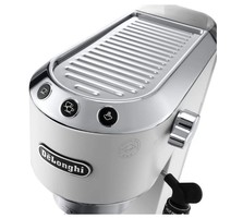 Kavni-avtomati-2/EC685.W-DELONGHI-AVTOMAT-KAVNI_2