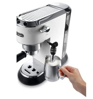 Kavni-avtomati-2/EC685.W-DELONGHI-AVTOMAT-KAVNI_3