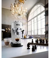 Kavni-avtomati-2/EC685.W-DELONGHI-AVTOMAT-KAVNI_4
