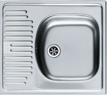 Kuhinjska-korita/ETN-611-58-112.0006.230-KORITO-FRANKE