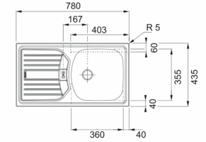 Kuhinjska-korita/ETN-614-NO-112.0006.332-KORITO-FRANKE_1