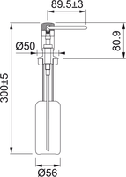 Kuhinjske-armature-2/TE001.0044.833