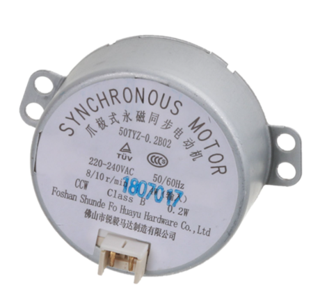 MOTOR ZA ODPIRANJE VRAT MIKROVALOVKE BOSCH 10006106