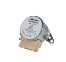 MOTORCKI-PECICE-1/MOTOR-RAZNJA-HUAYI-230V-287424_1