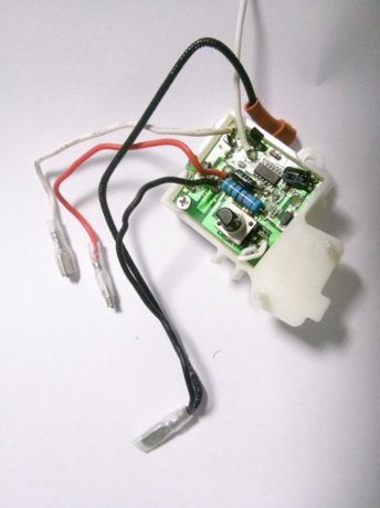 ELEKTRONIKA PARNEGA SESALCA ARIETE  AT5176008400