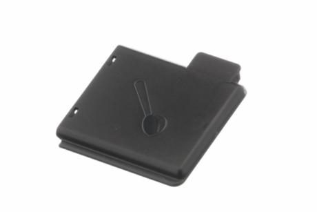 POKROVČEK ZA MLETO KAVO KAVNEGA AVTOMATA BOSCH  00419961