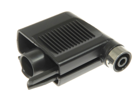 RAZPRŠILEC VODE KAVNEGA APARATA DELONGHI  5513234191