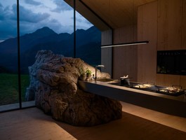 novo-uvozeni-izdelki/horizon_2